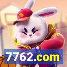 7762.com