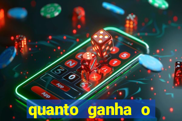 quanto ganha o gandula do flamengo