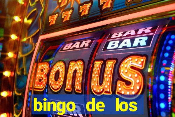 bingo de los amigos para imprimir