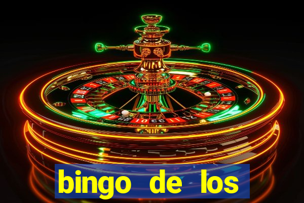 bingo de los amigos para imprimir