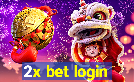 2x bet login