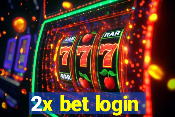 2x bet login