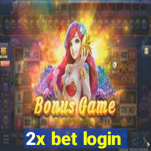 2x bet login