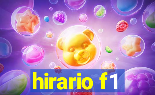 hirario f1