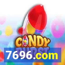 7696.com