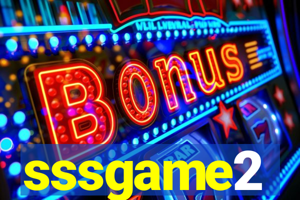 sssgame2