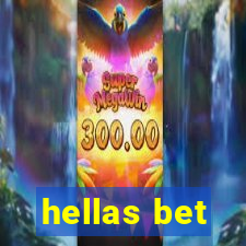 hellas bet