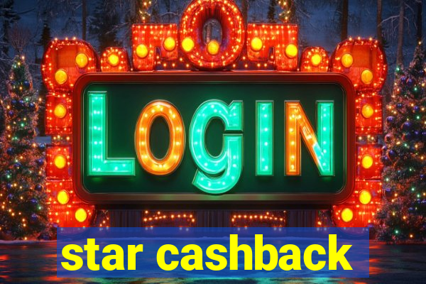 star cashback