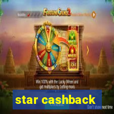 star cashback