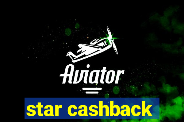 star cashback