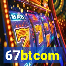 67btcom