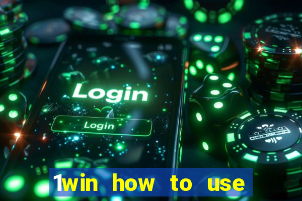 1win how to use casino bonus