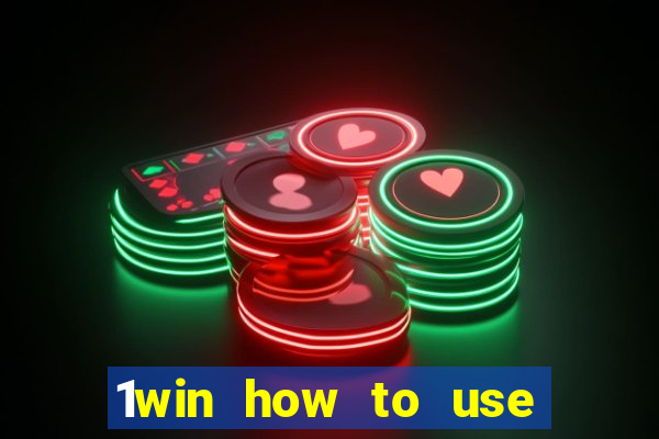 1win how to use casino bonus