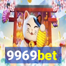 9969bet