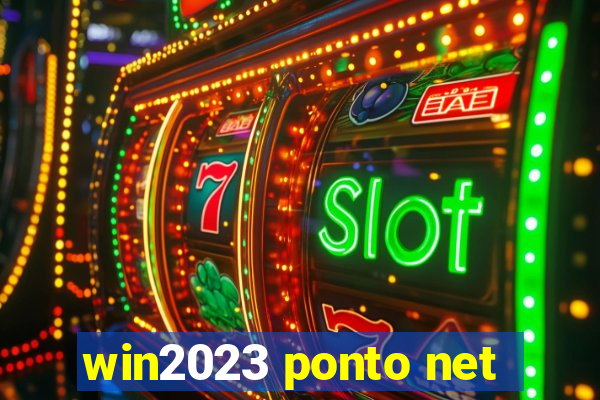 win2023 ponto net