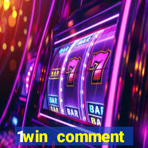 1win comment utiliser le bonus casino