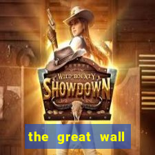 the great wall slot free play