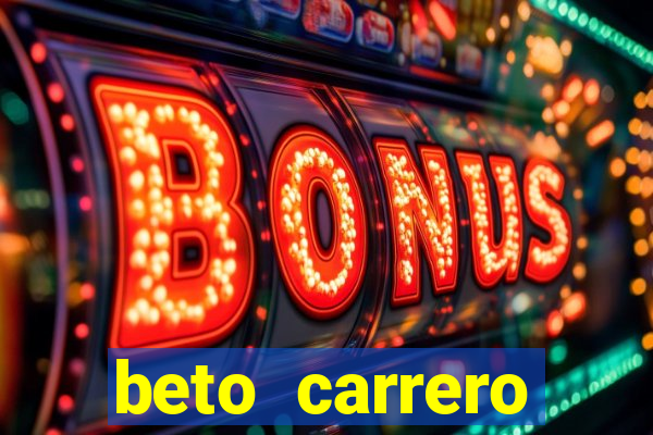 beto carrero horario de funcionamento