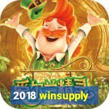 2018 winsupply