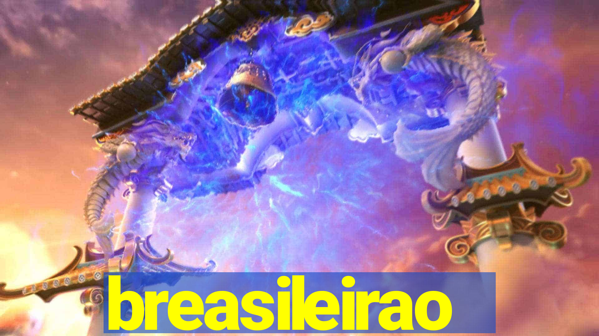 breasileirao