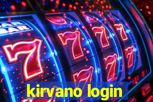 kirvano login