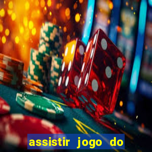 assistir jogo do flamengo globo play