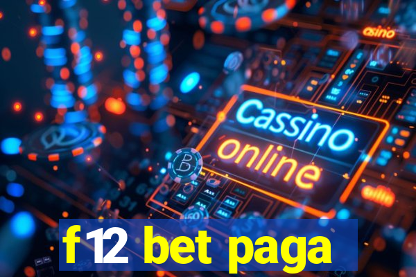 f12 bet paga