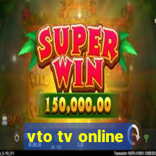 vto tv online