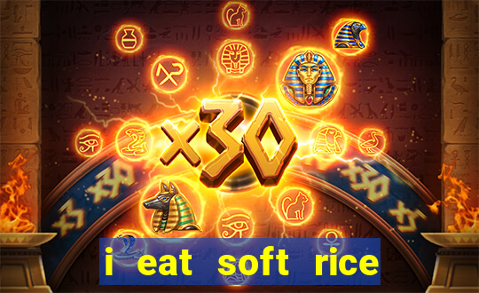 i eat soft rice in another world cap 1 pt br