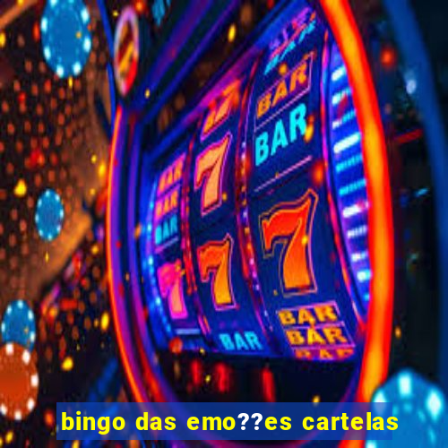 bingo das emo??es cartelas