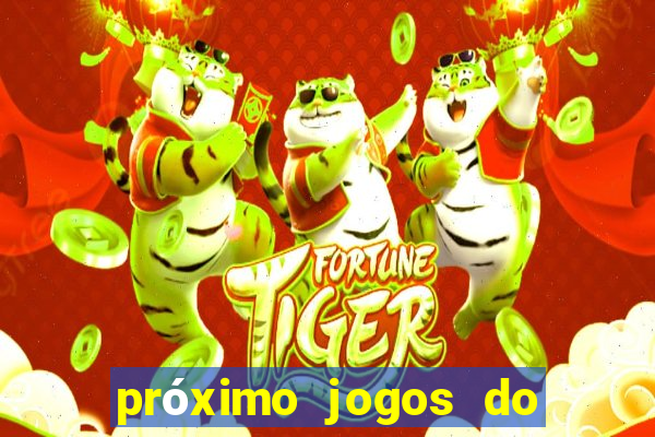 próximo jogos do internacional no brasileir?o