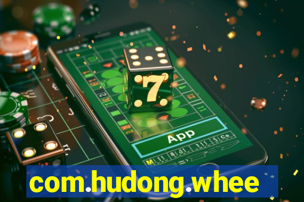 com.hudong.wheelfortune