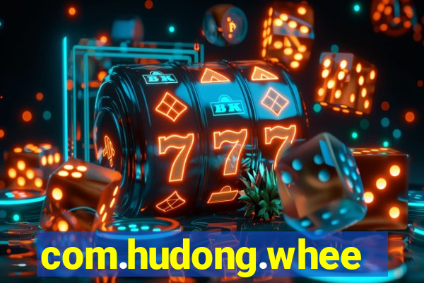 com.hudong.wheelfortune