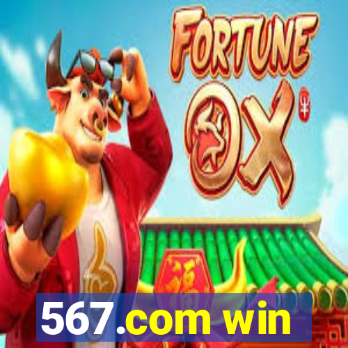 567.com win