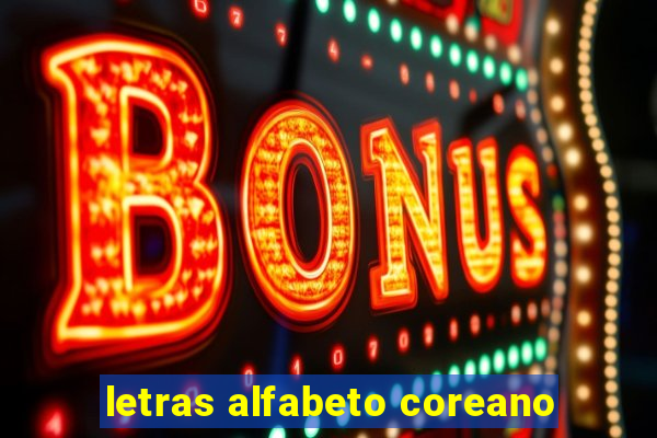 letras alfabeto coreano