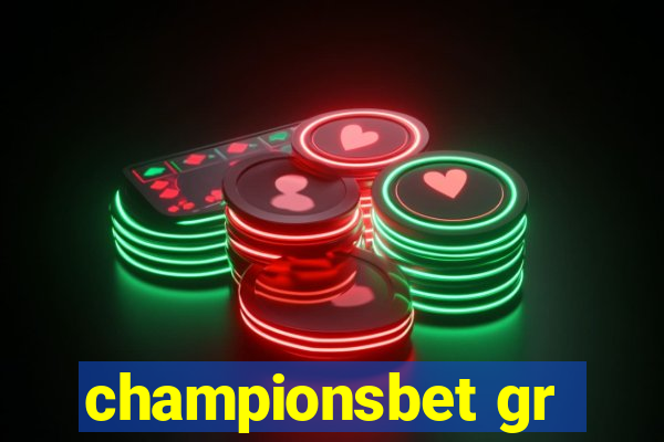 championsbet gr