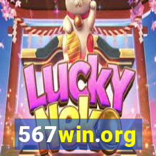 567win.org