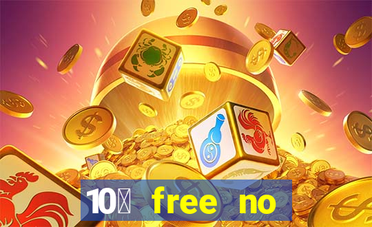 10￡ free no deposit casino