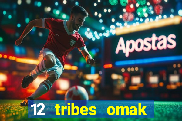 12 tribes omak casino hotel