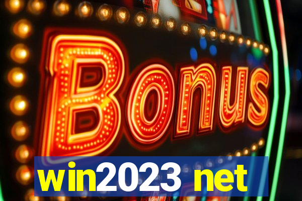 win2023 net