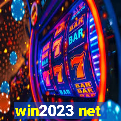 win2023 net