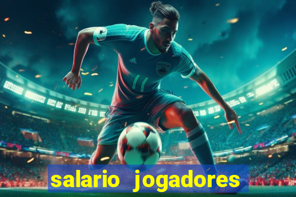 salario jogadores de volei