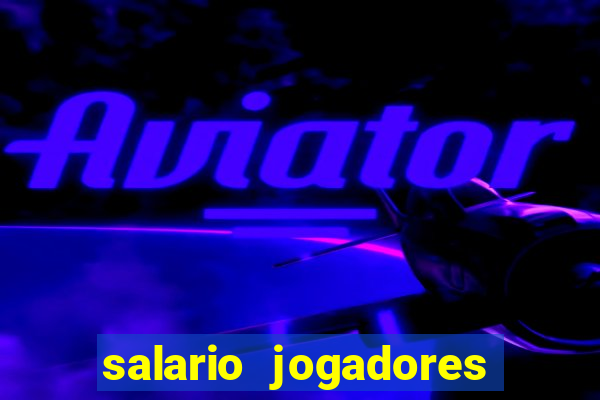 salario jogadores de volei