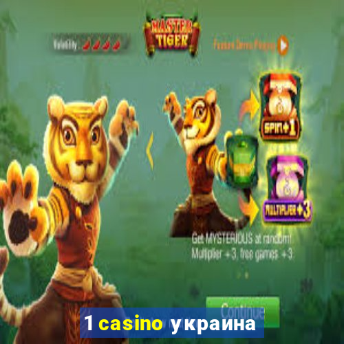 1 casino украина