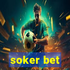 soker bet