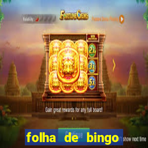 folha de bingo para imprimir