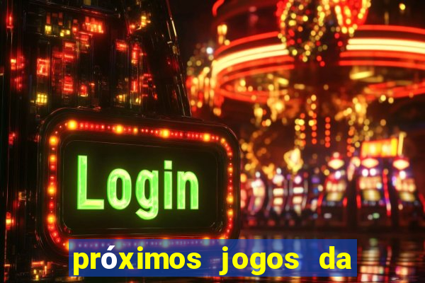 próximos jogos da serie c