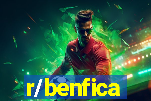 r/benfica