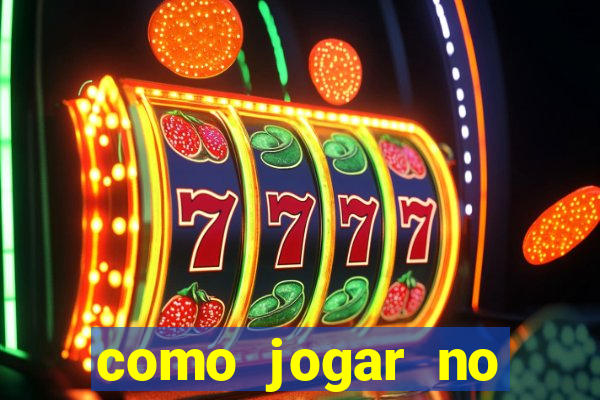 como jogar no powerball no brasil