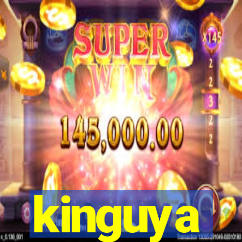 kinguya